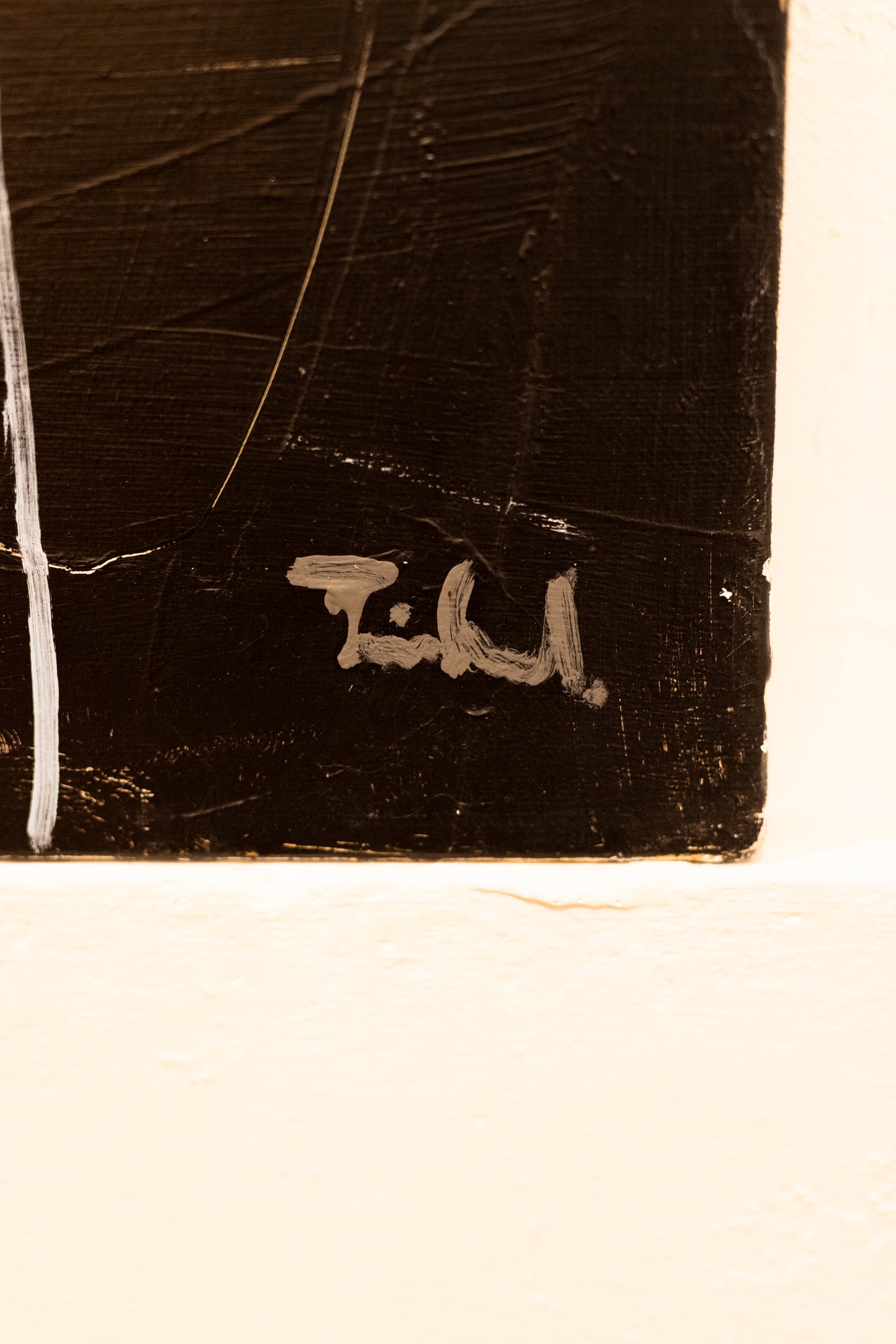 Trine Lund - Untitled