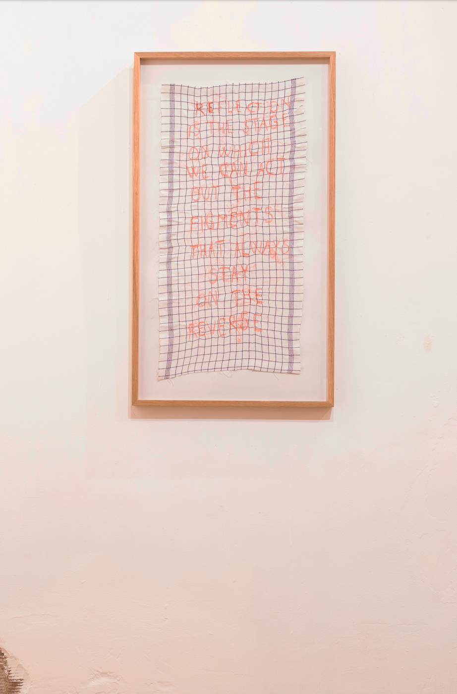 Trine Lund - Untitled