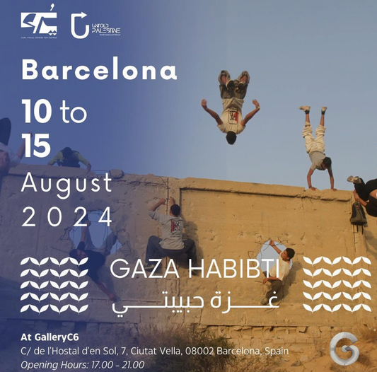 10 -15 Aug 2024 | Gaza Habibti